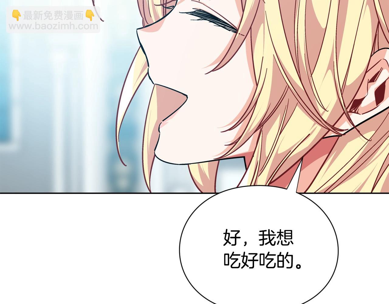 第28话 绑架46