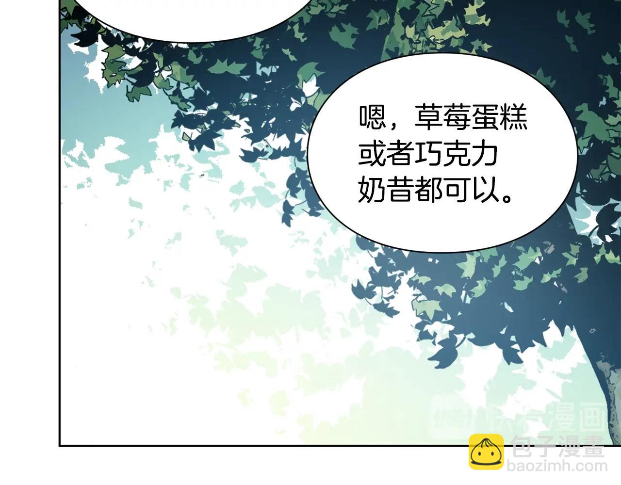 第28话 绑架48