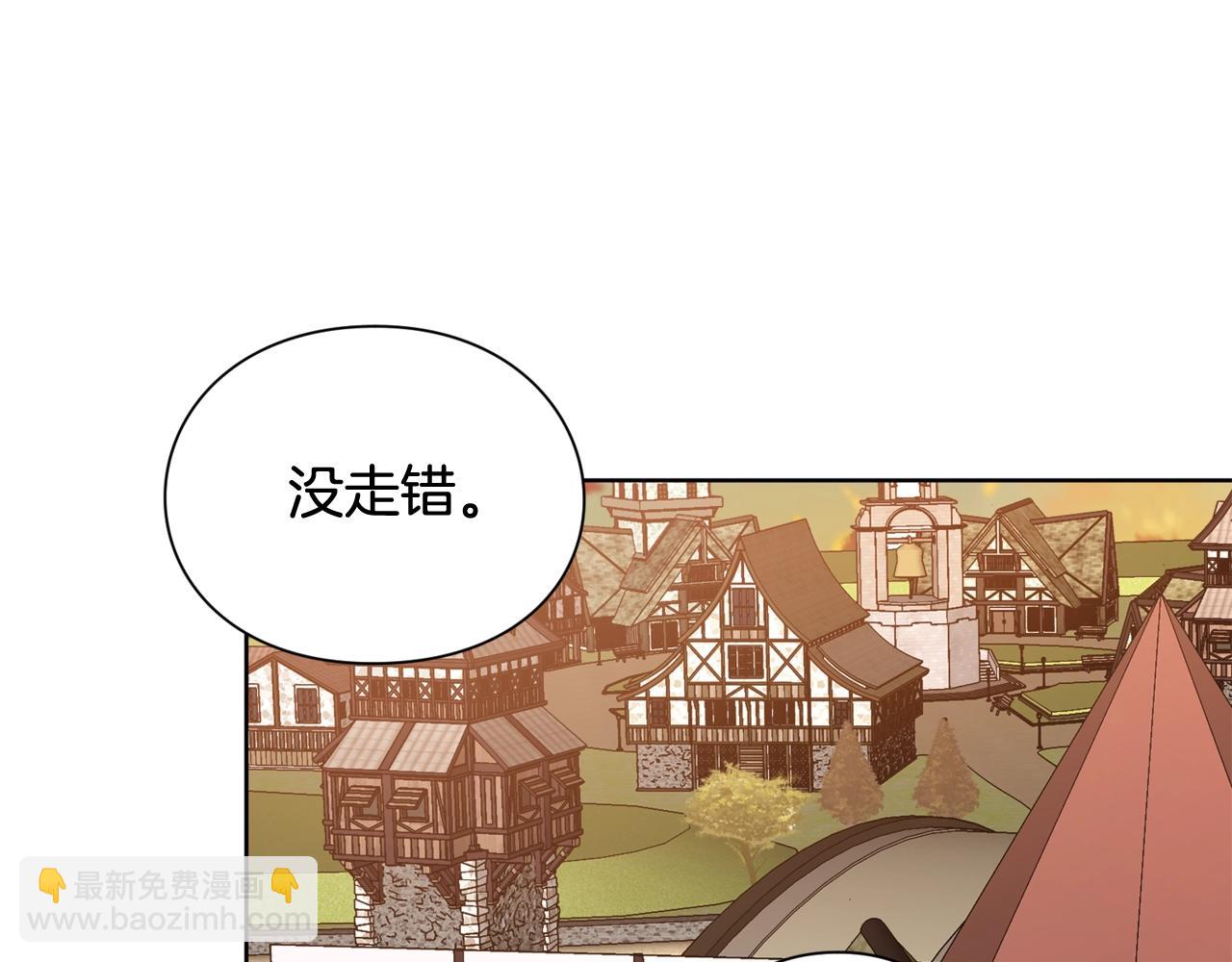第28话 绑架85
