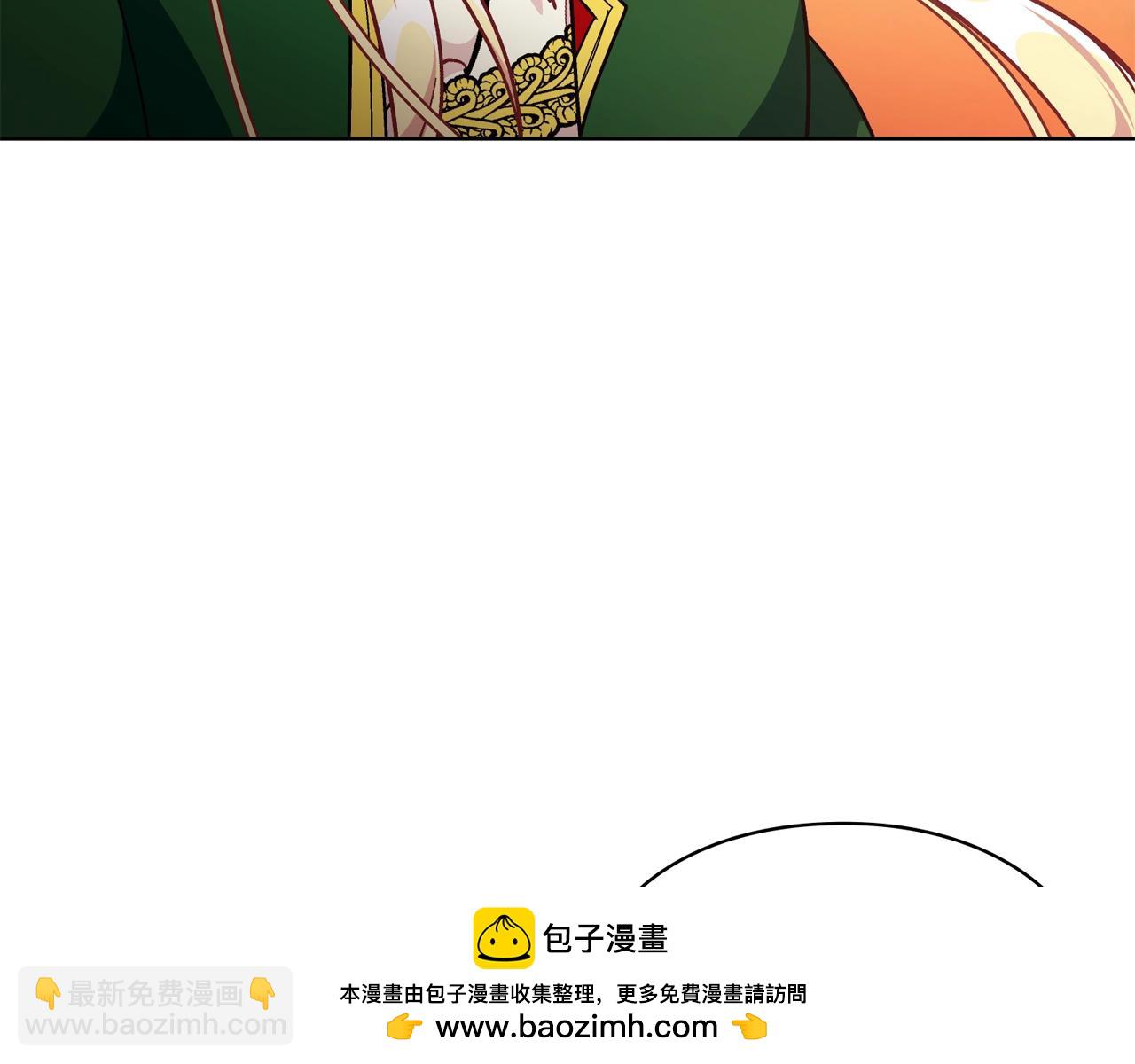第29话 不许回家103