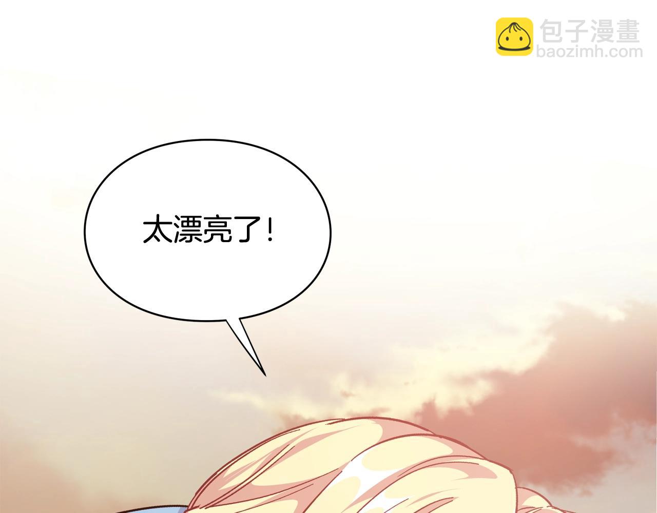 第29话 不许回家105