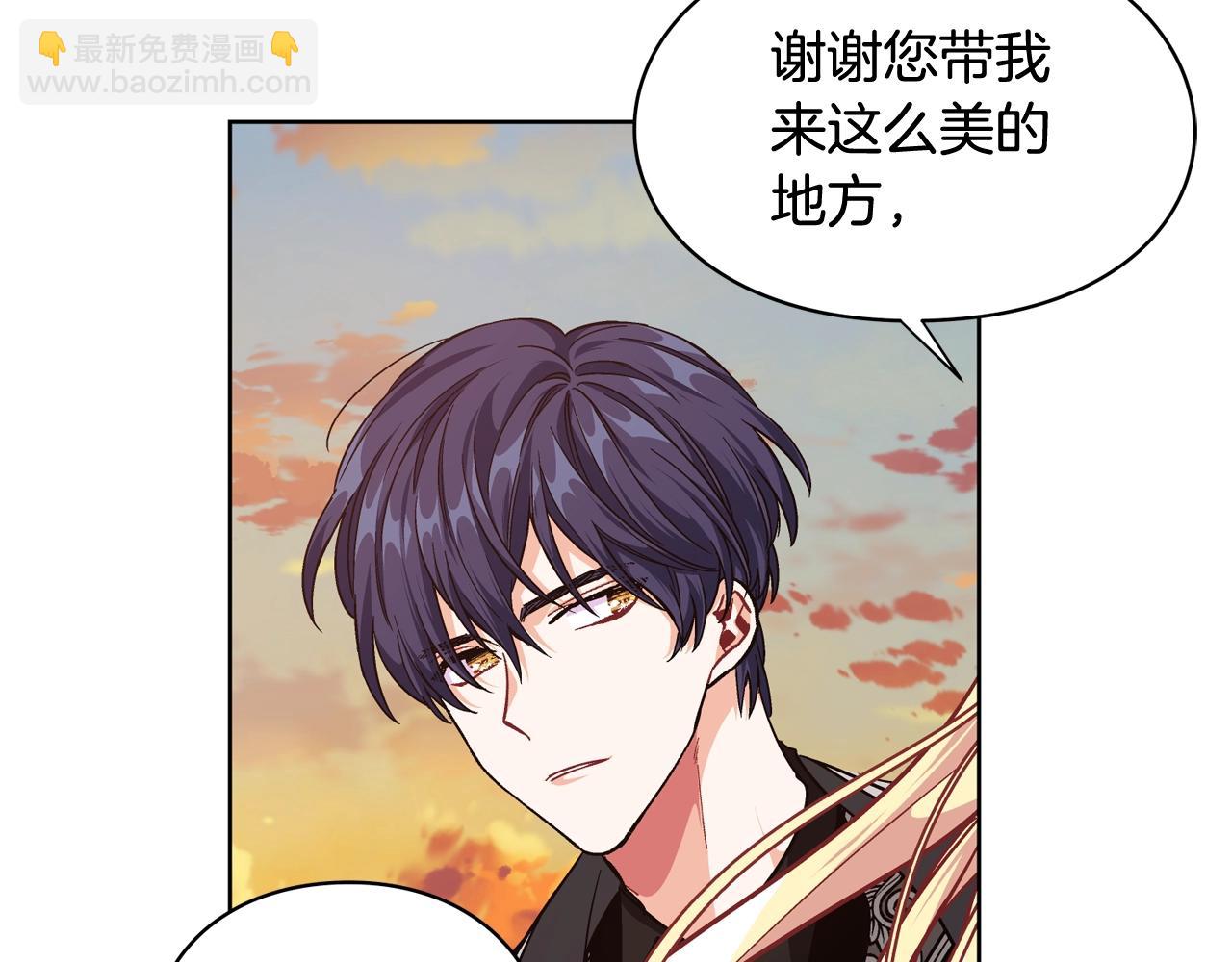 第29话 不许回家108