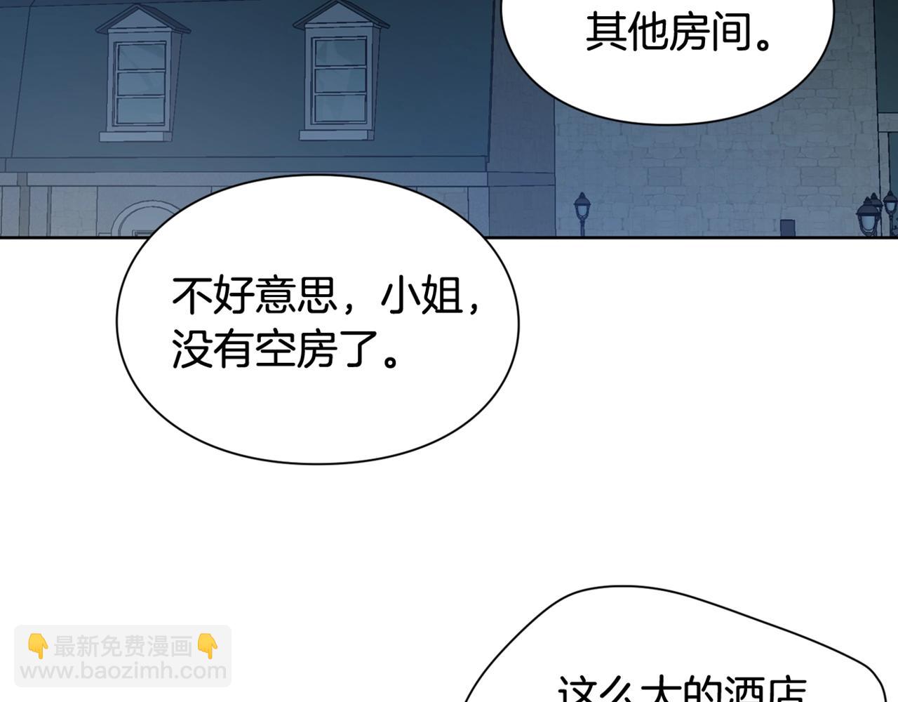 第29话 不许回家154