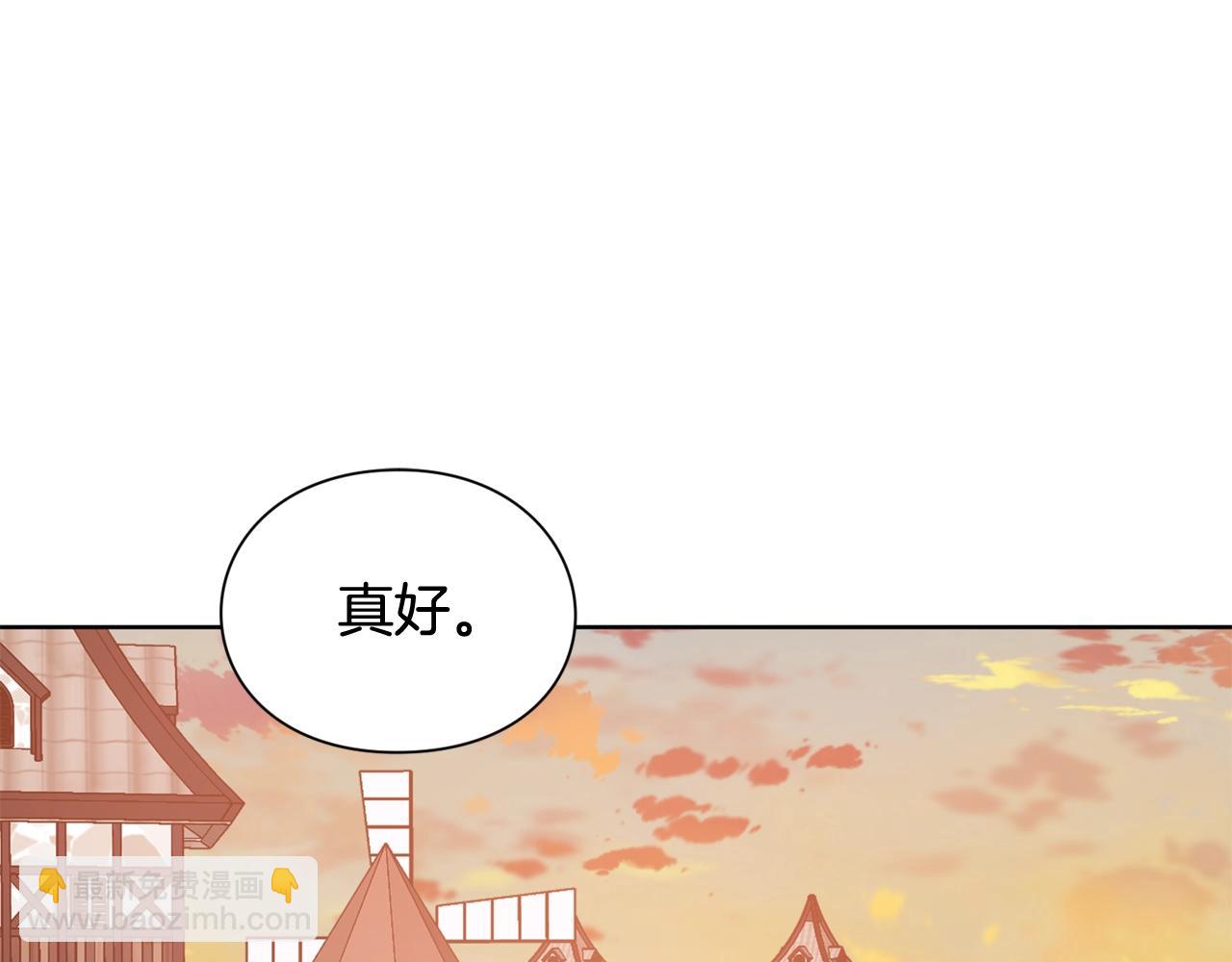 第29话 不许回家64