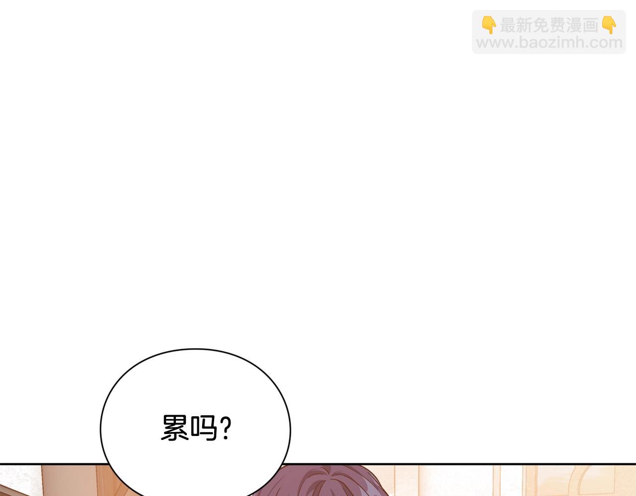 第29话 不许回家83