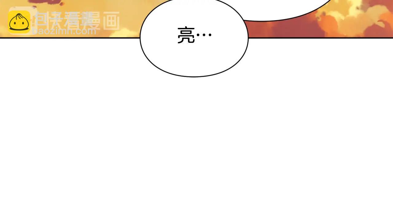 第29话 不许回家98