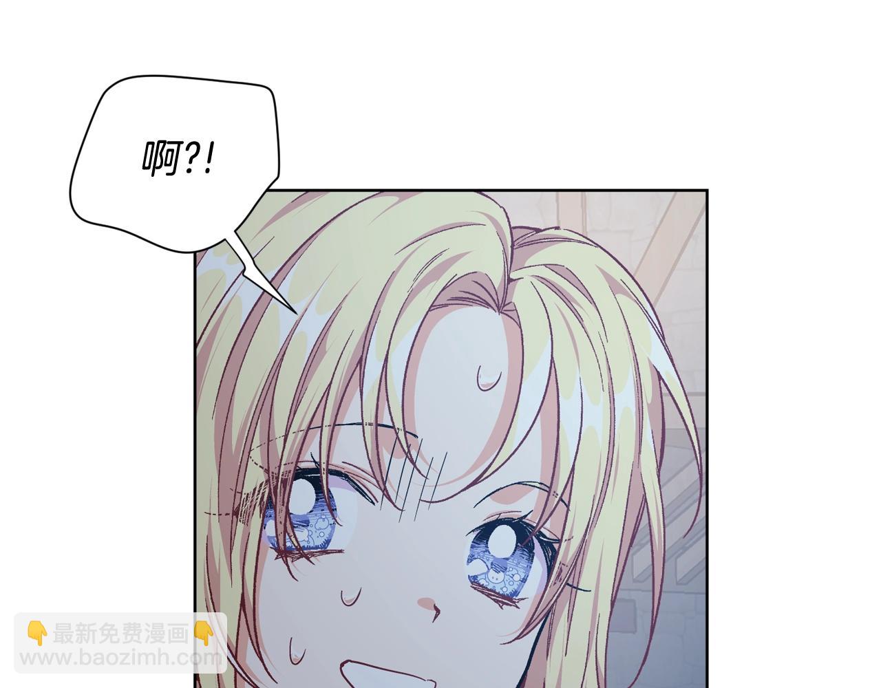 第30话 晚安10