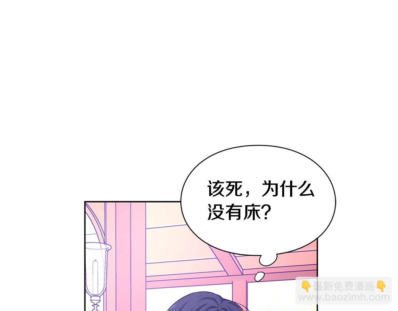 第30话 晚安101