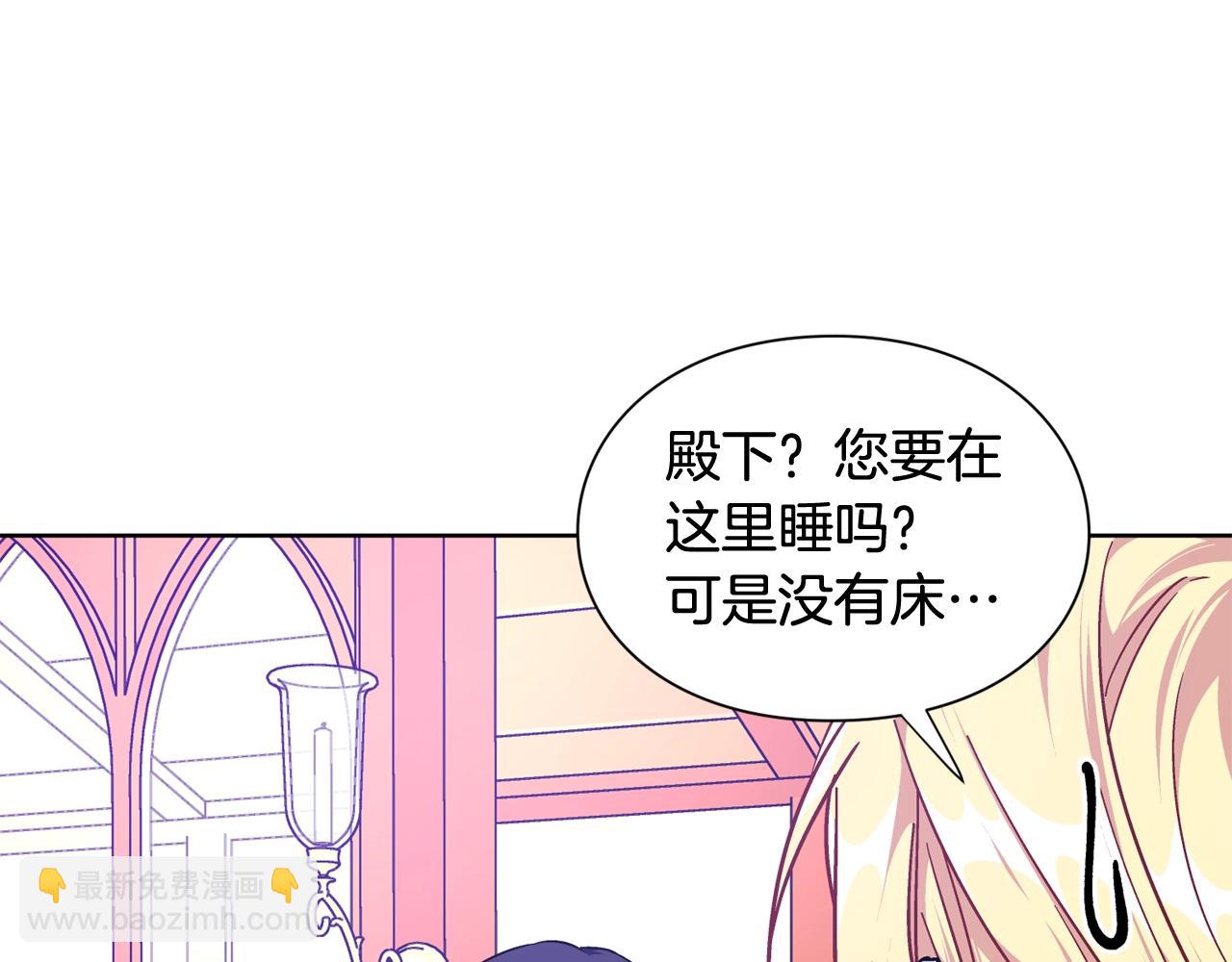 第30话 晚安111