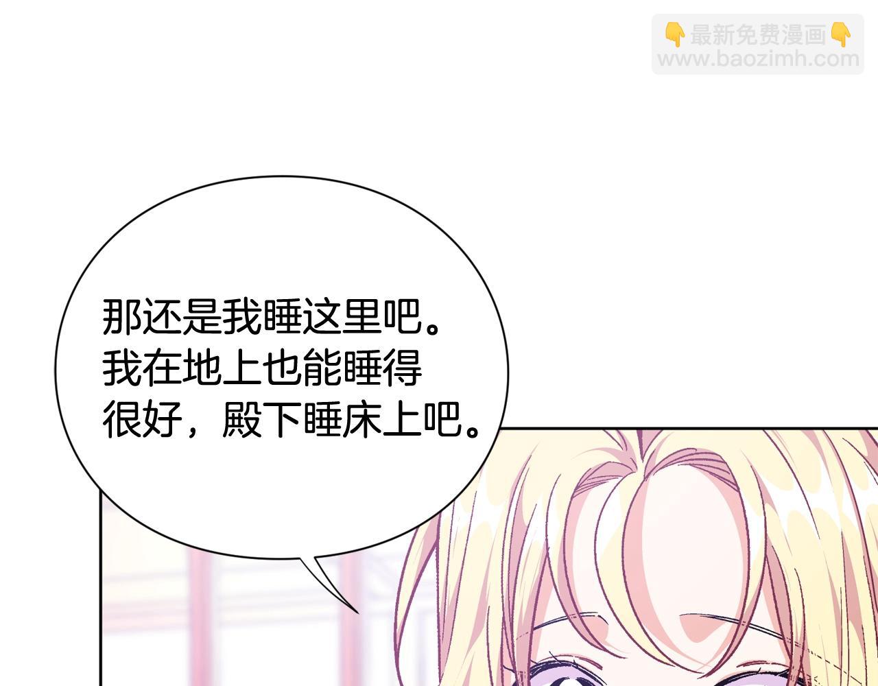 第30话 晚安114