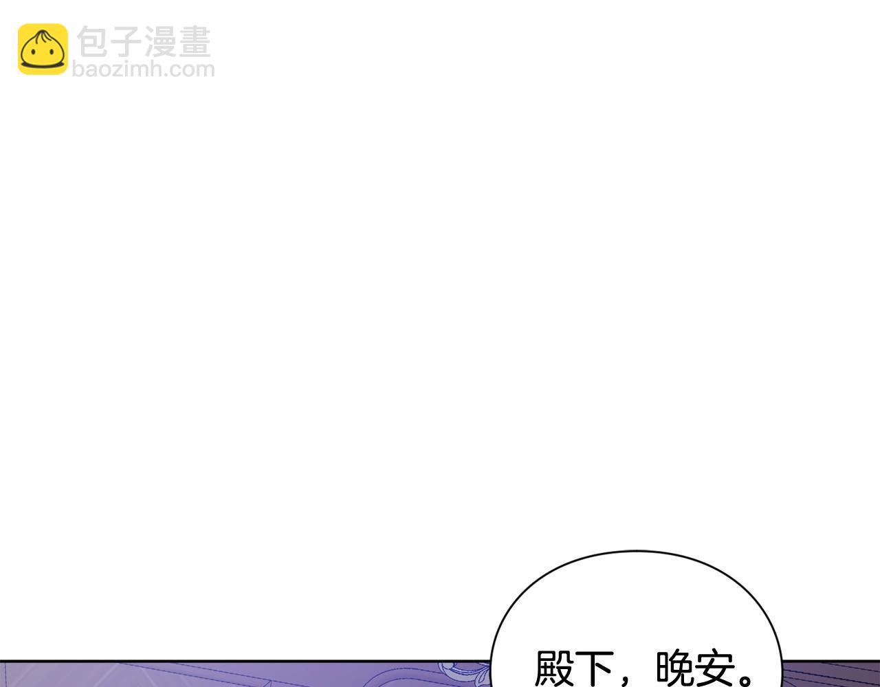 第30话 晚安125