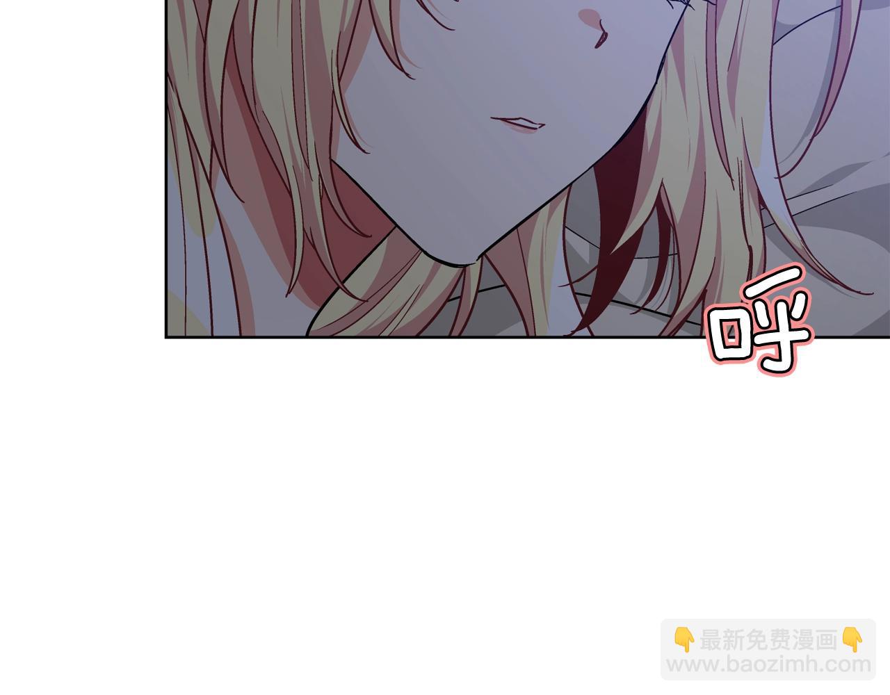 第30话 晚安132