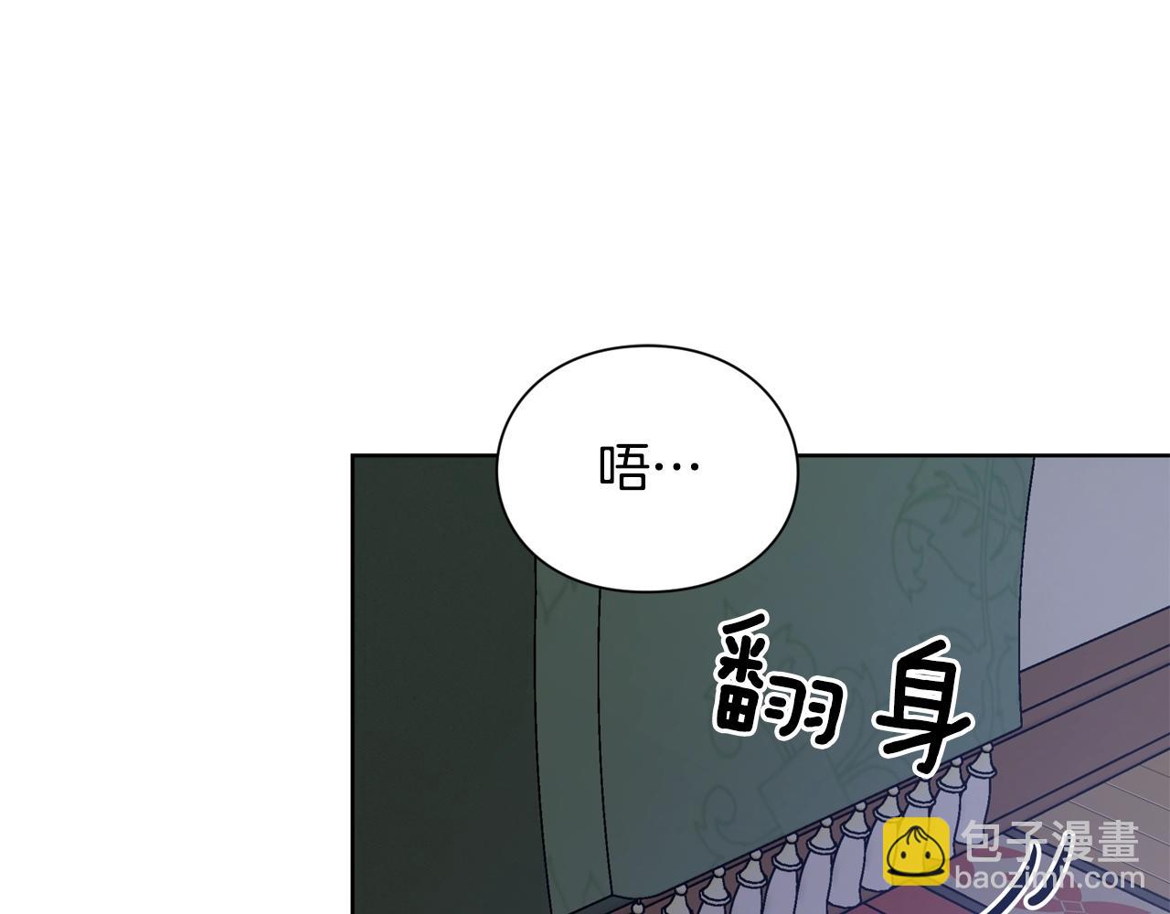 第30话 晚安135
