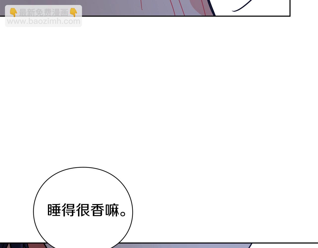 第30话 晚安140