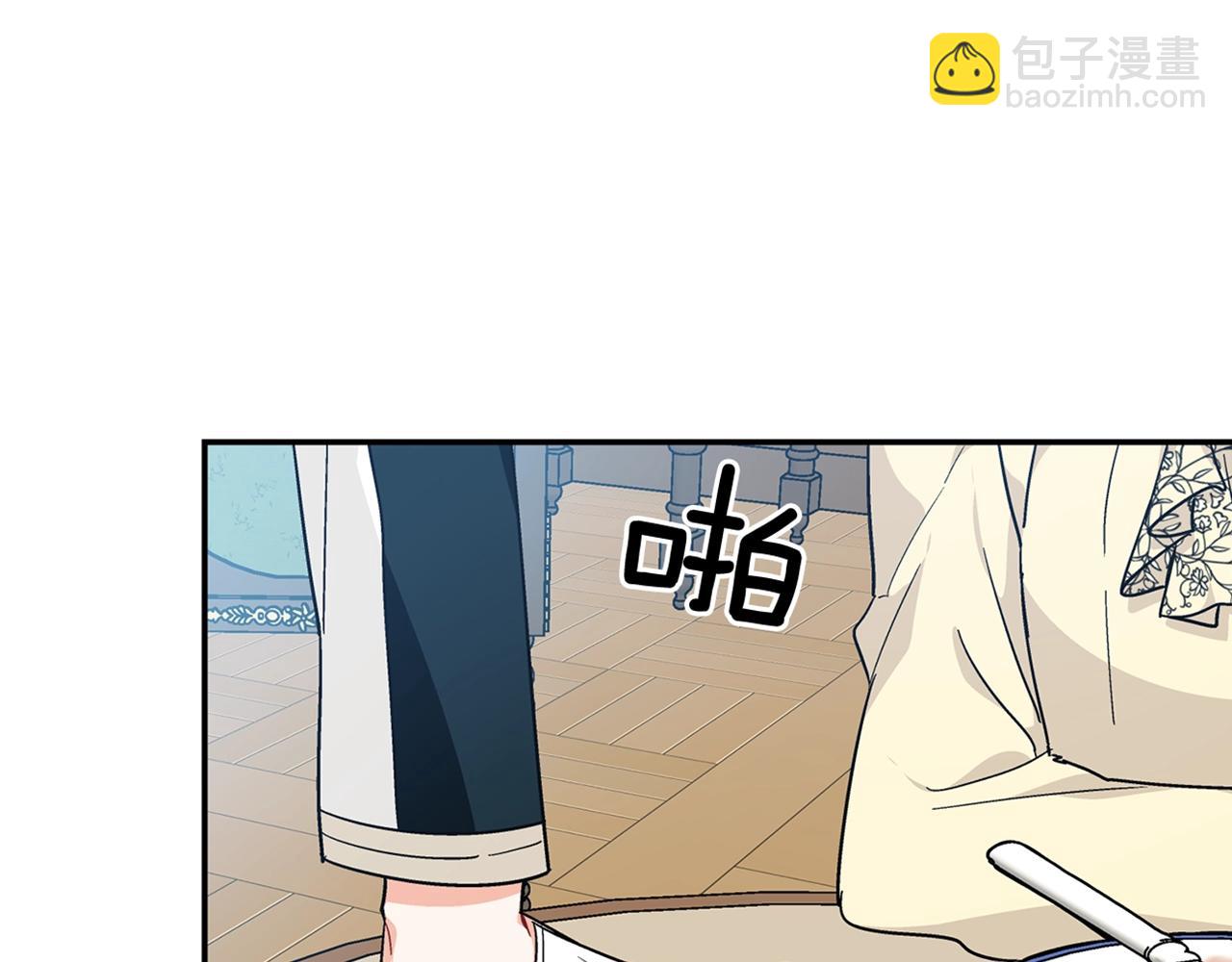 第30话 晚安149
