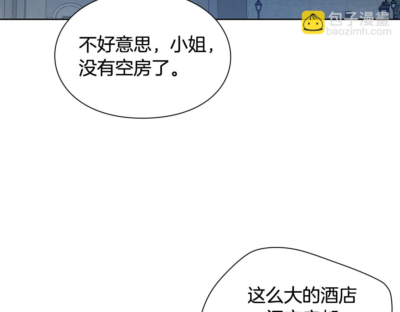 第30话 晚安35