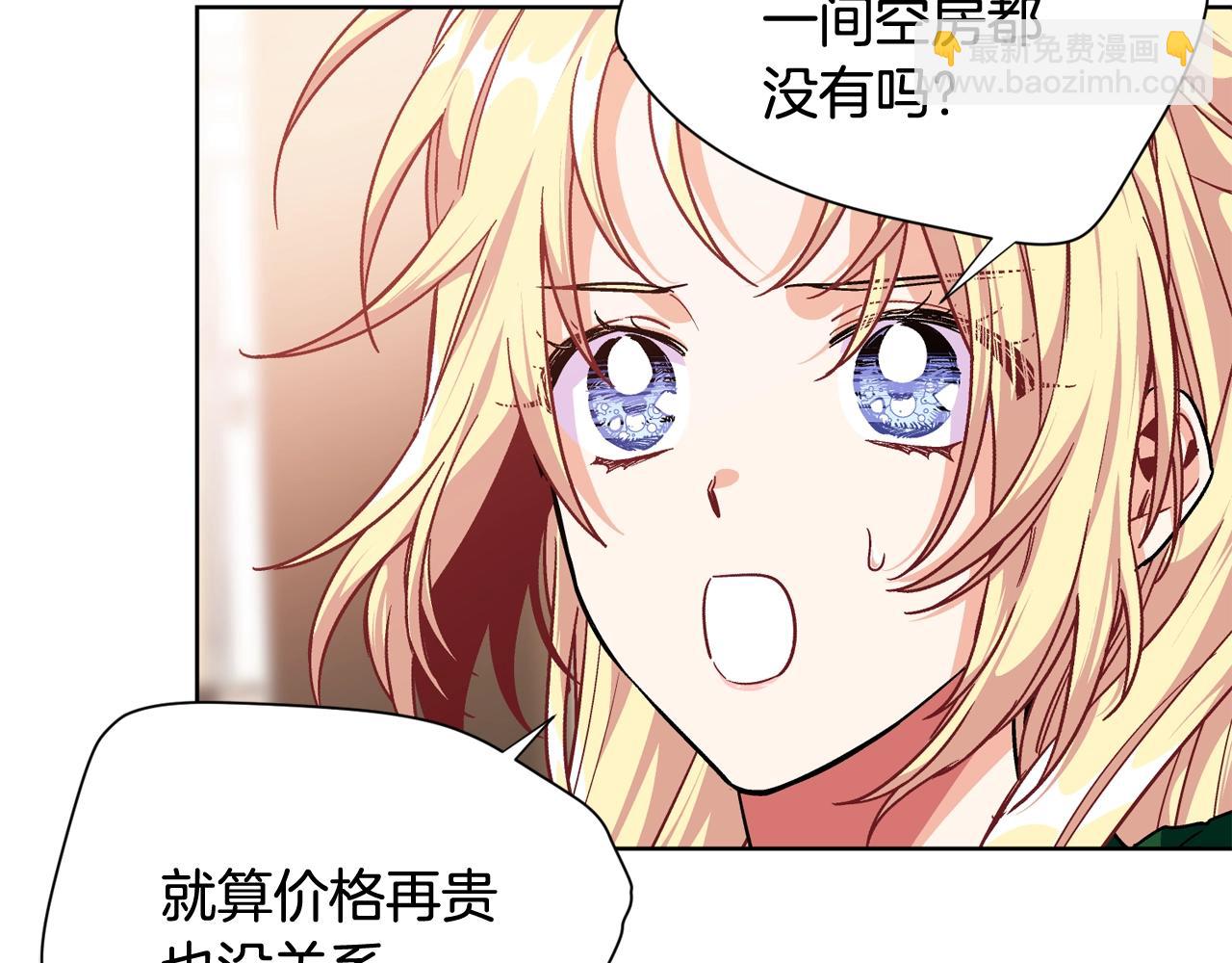 第30话 晚安36