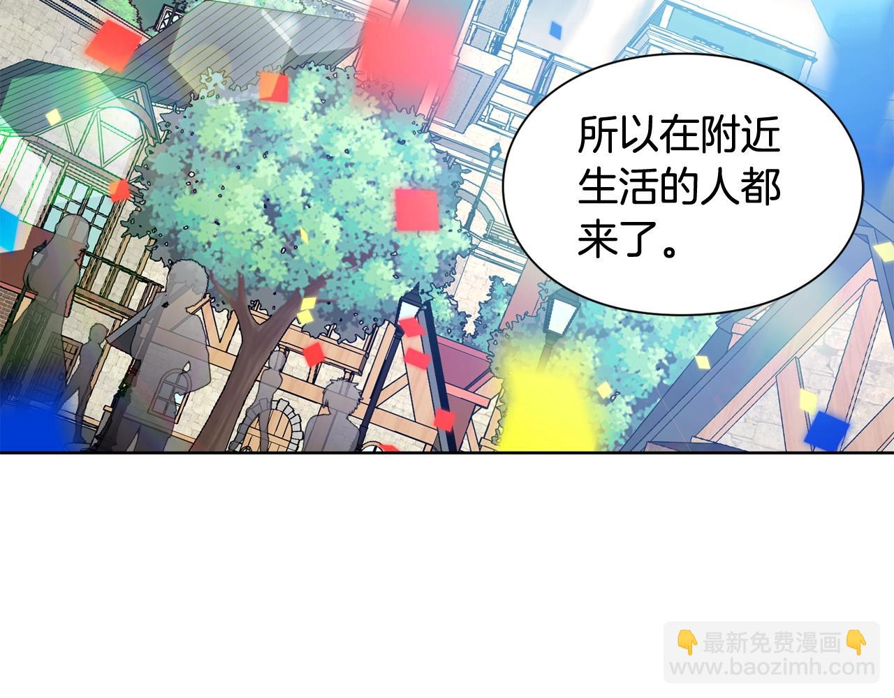 第30话 晚安42
