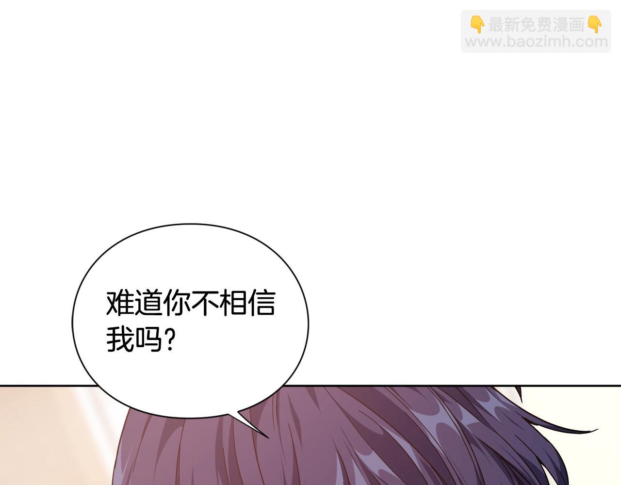 第30话 晚安59