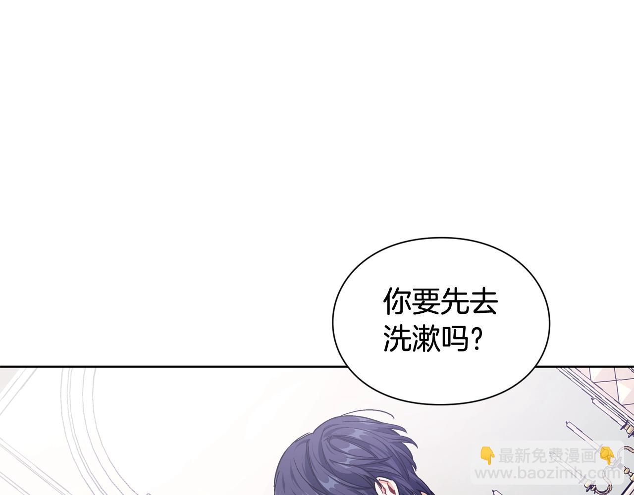 第30话 晚安70