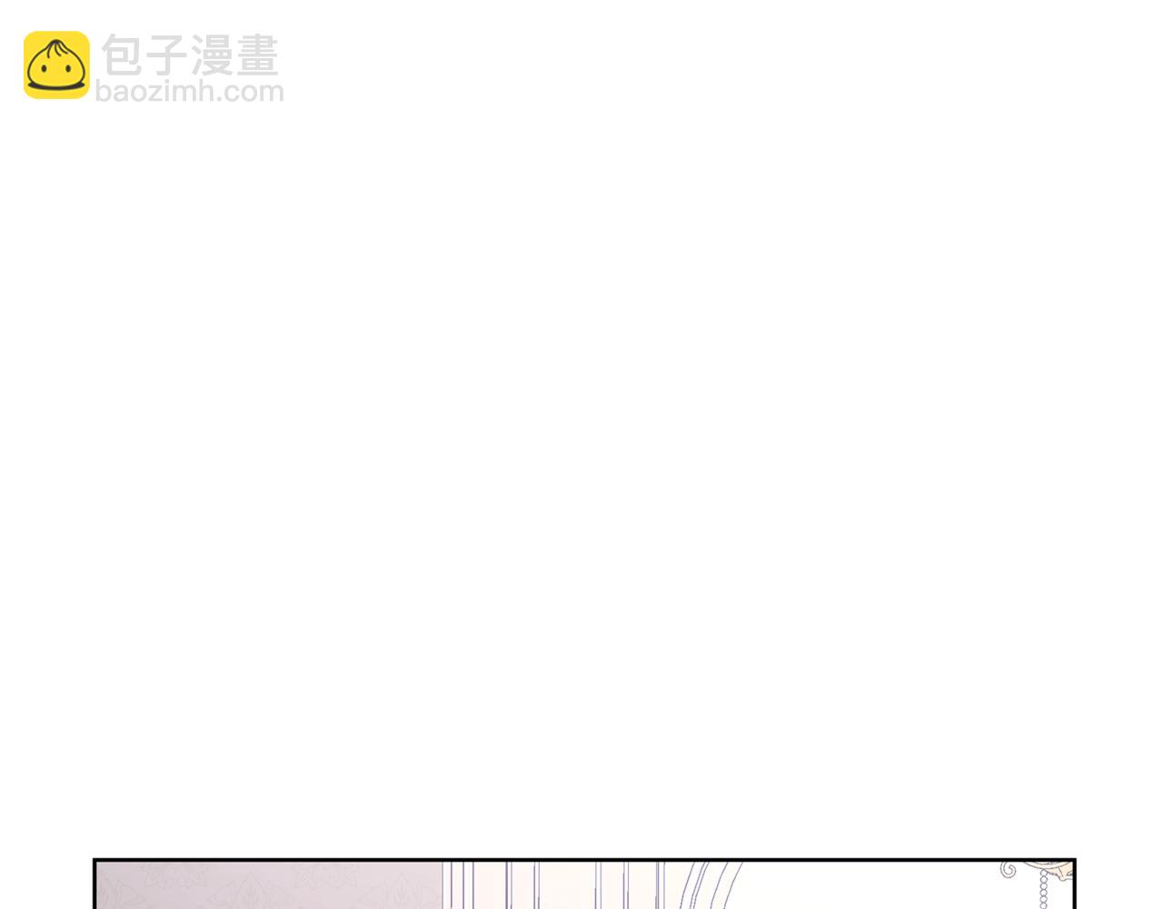 第30话 晚安86