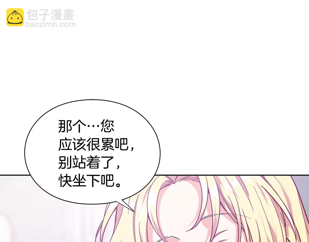 第30话 晚安94
