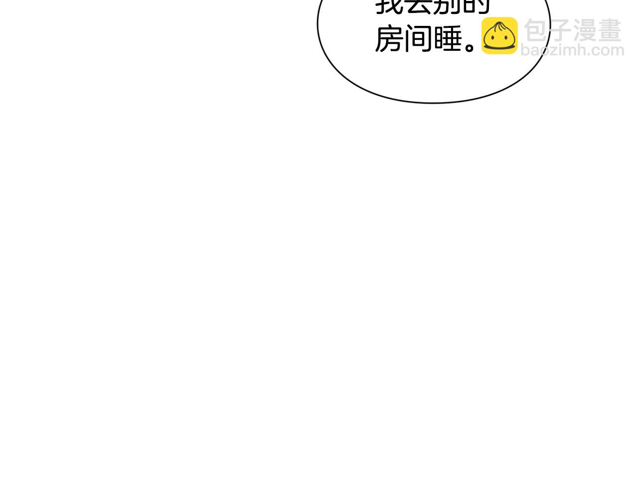 第30话 晚安98
