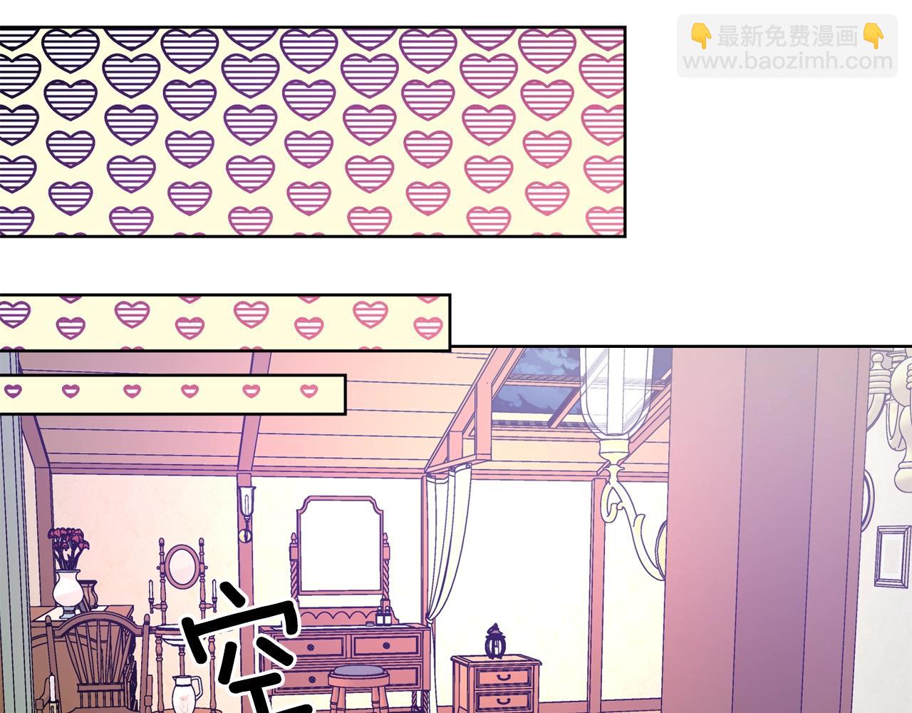 第30话 晚安99