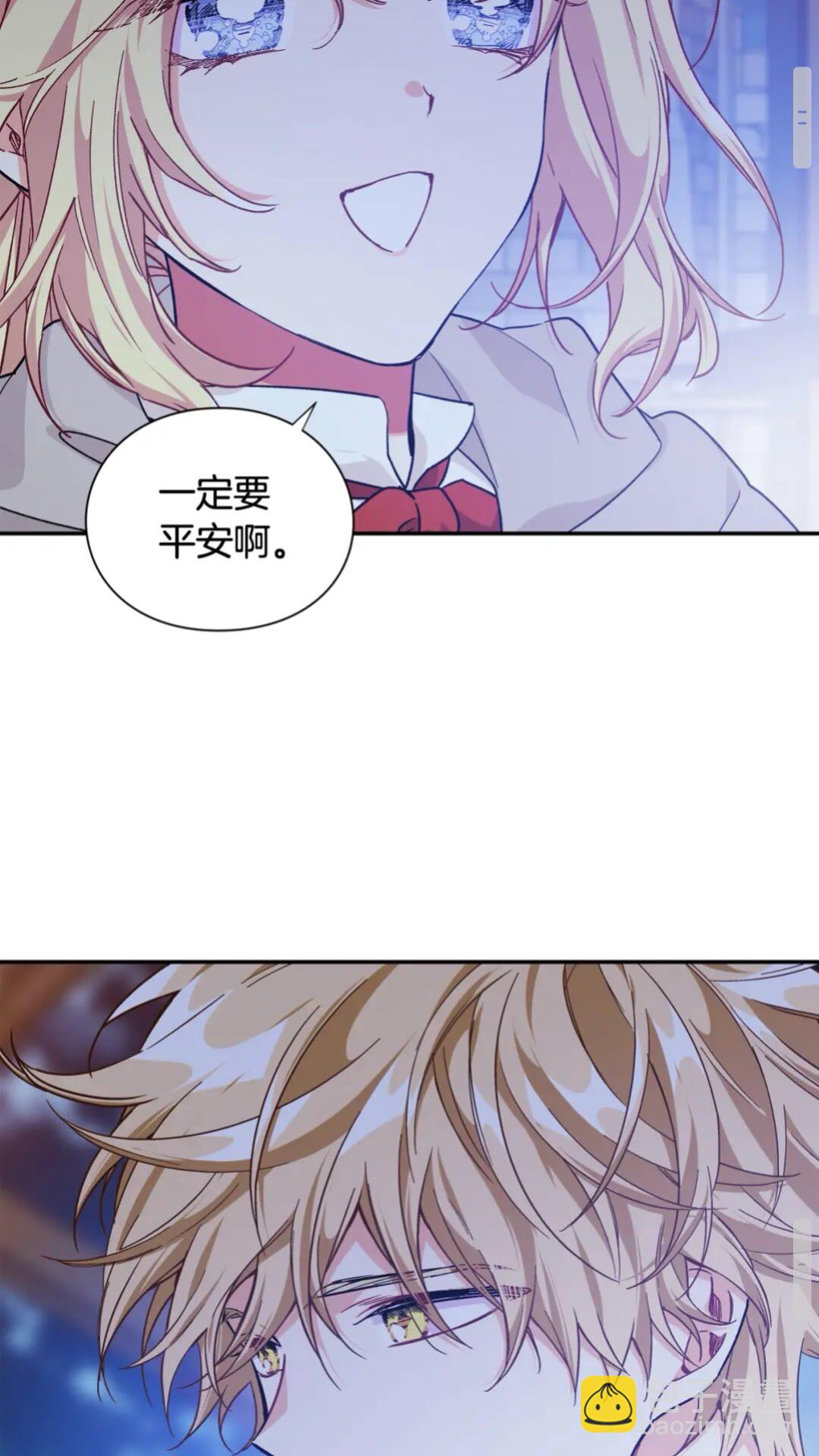 第31话 送别米哈尔56