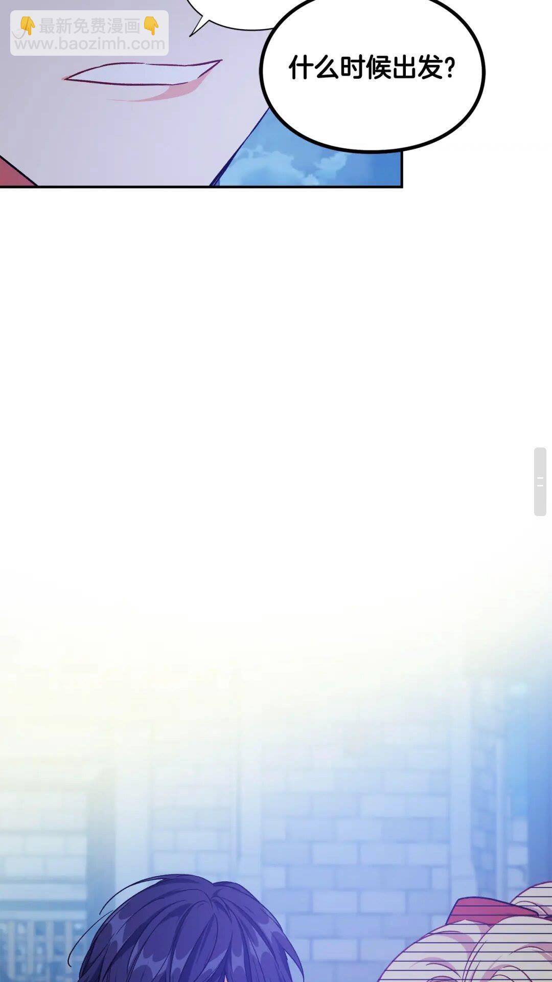第31话 送别米哈尔63