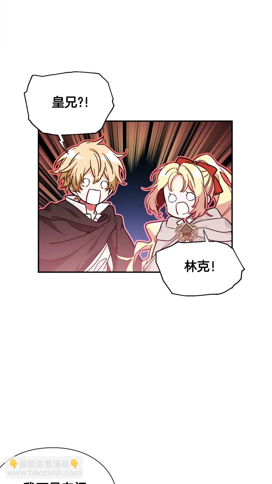 第31话 送别米哈尔65