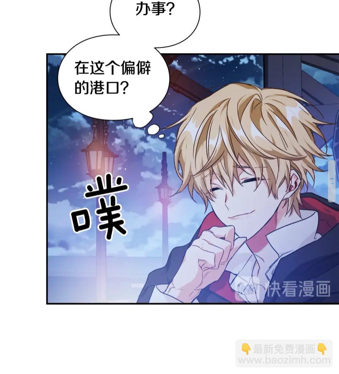 第31话 送别米哈尔67
