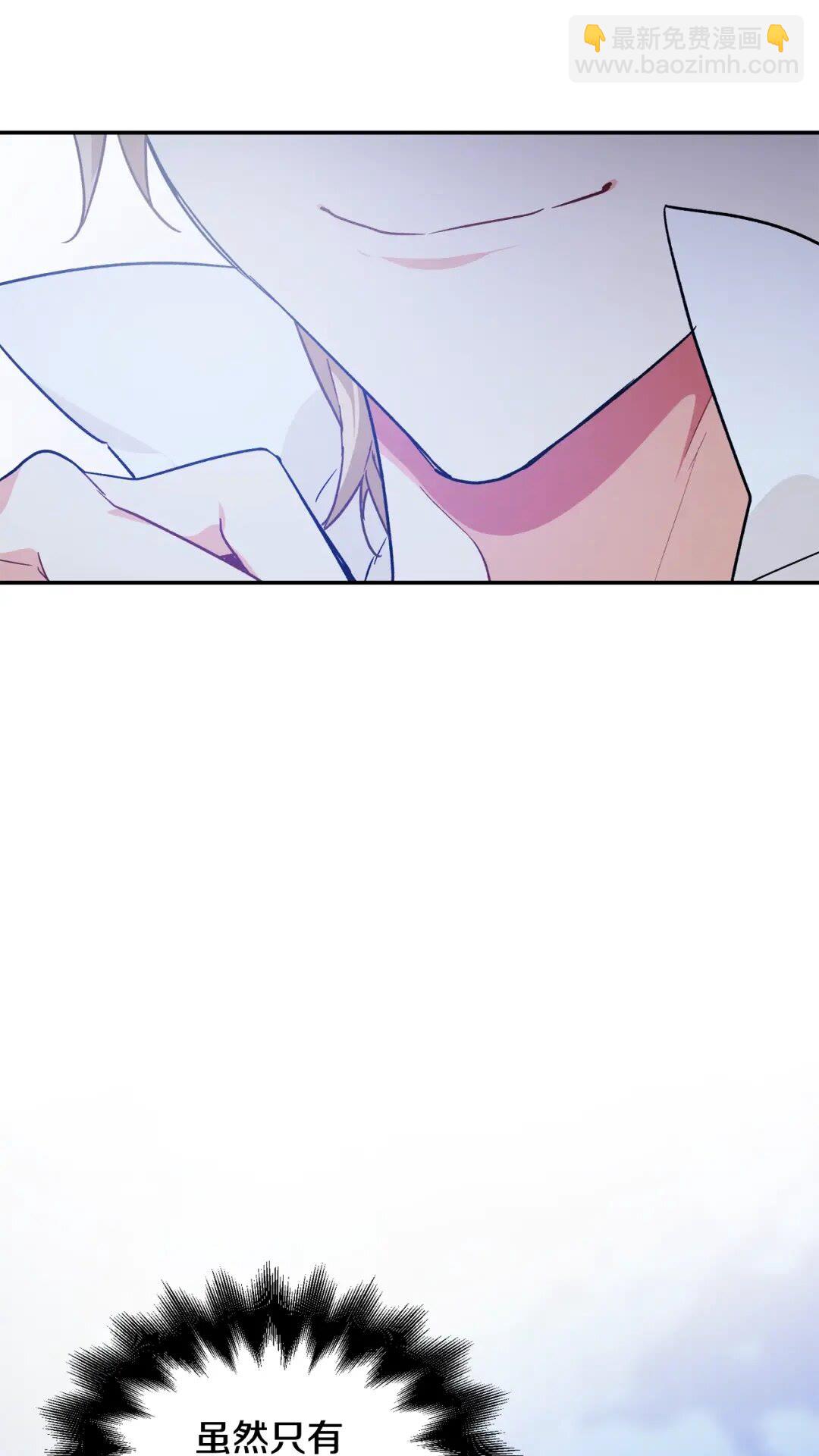 第31话 送别米哈尔68