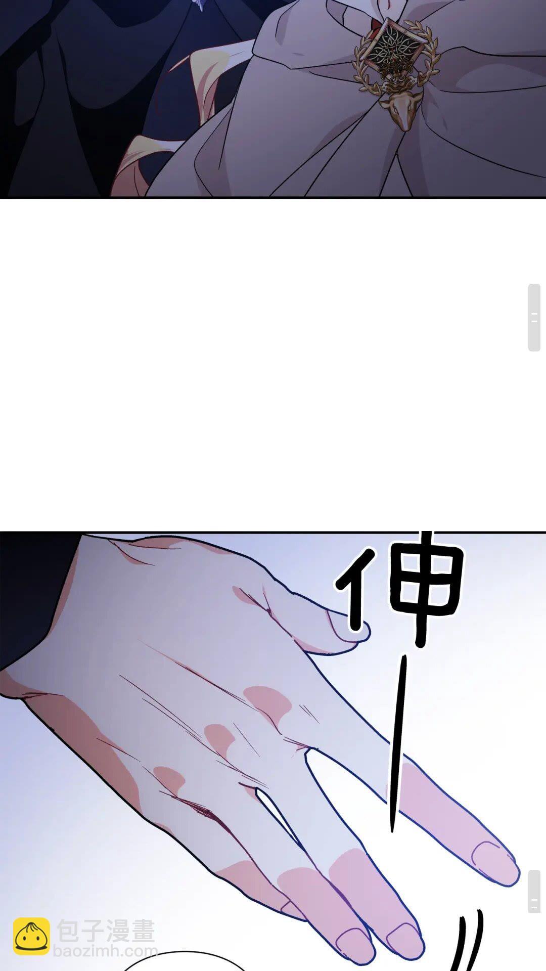第31话 送别米哈尔70