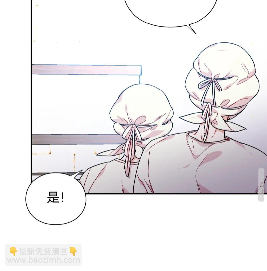 第32话 温柔的海17