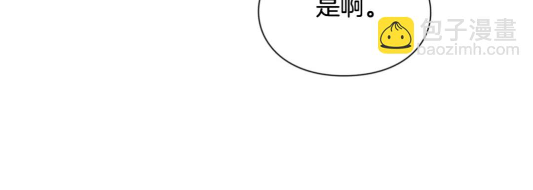 第32话 温柔的海22