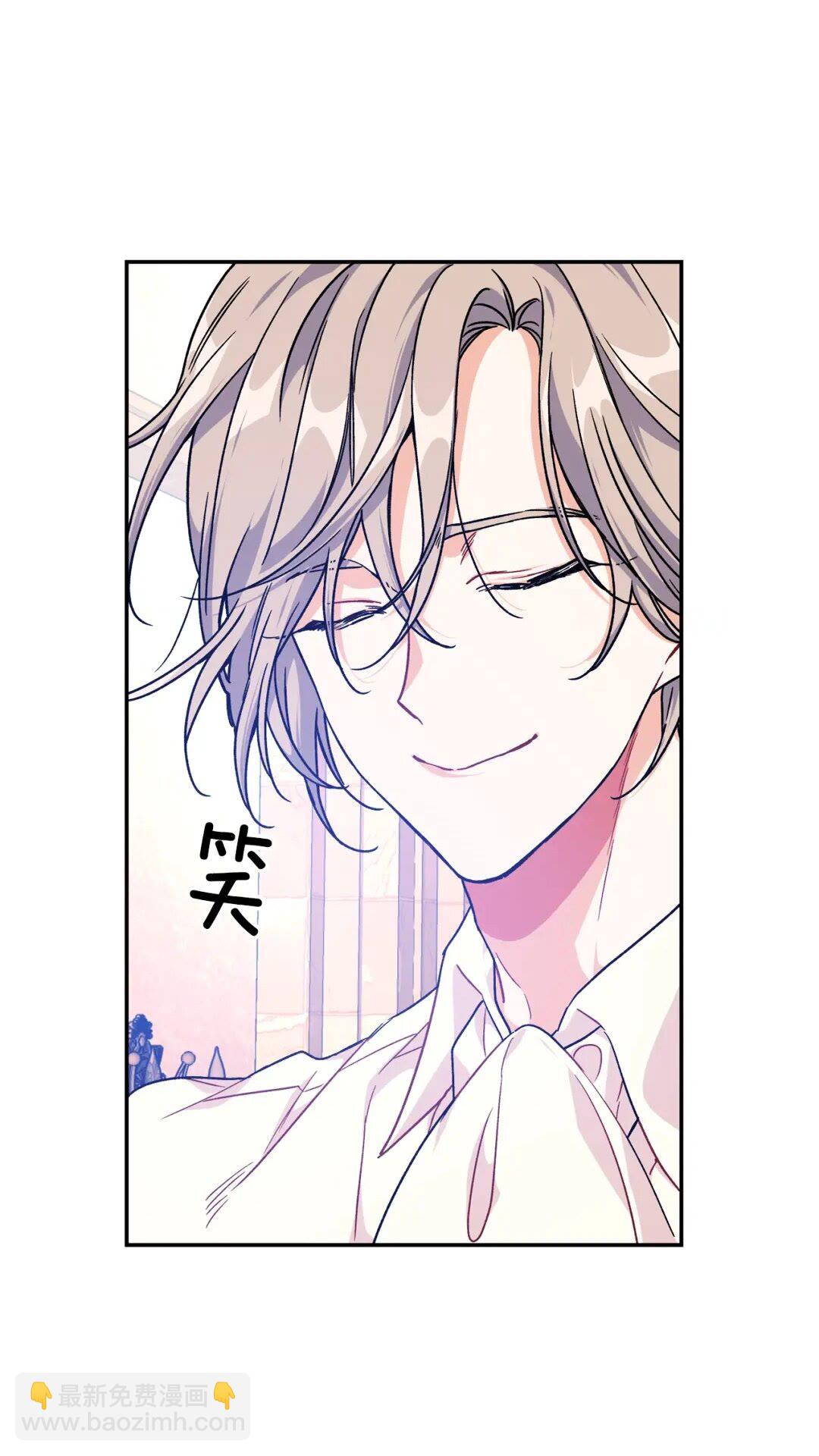 第32话 温柔的海23