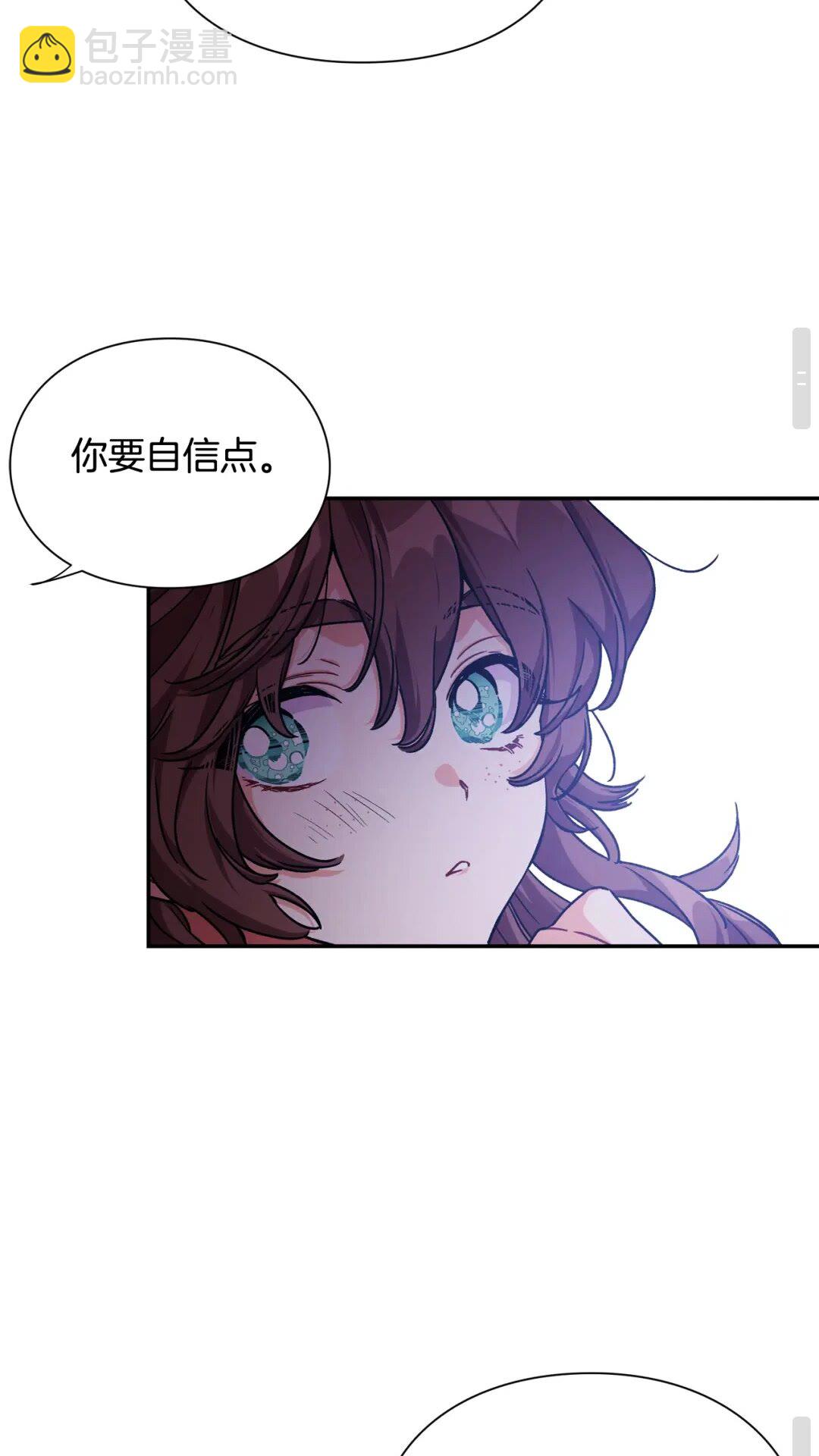 第32话 温柔的海27