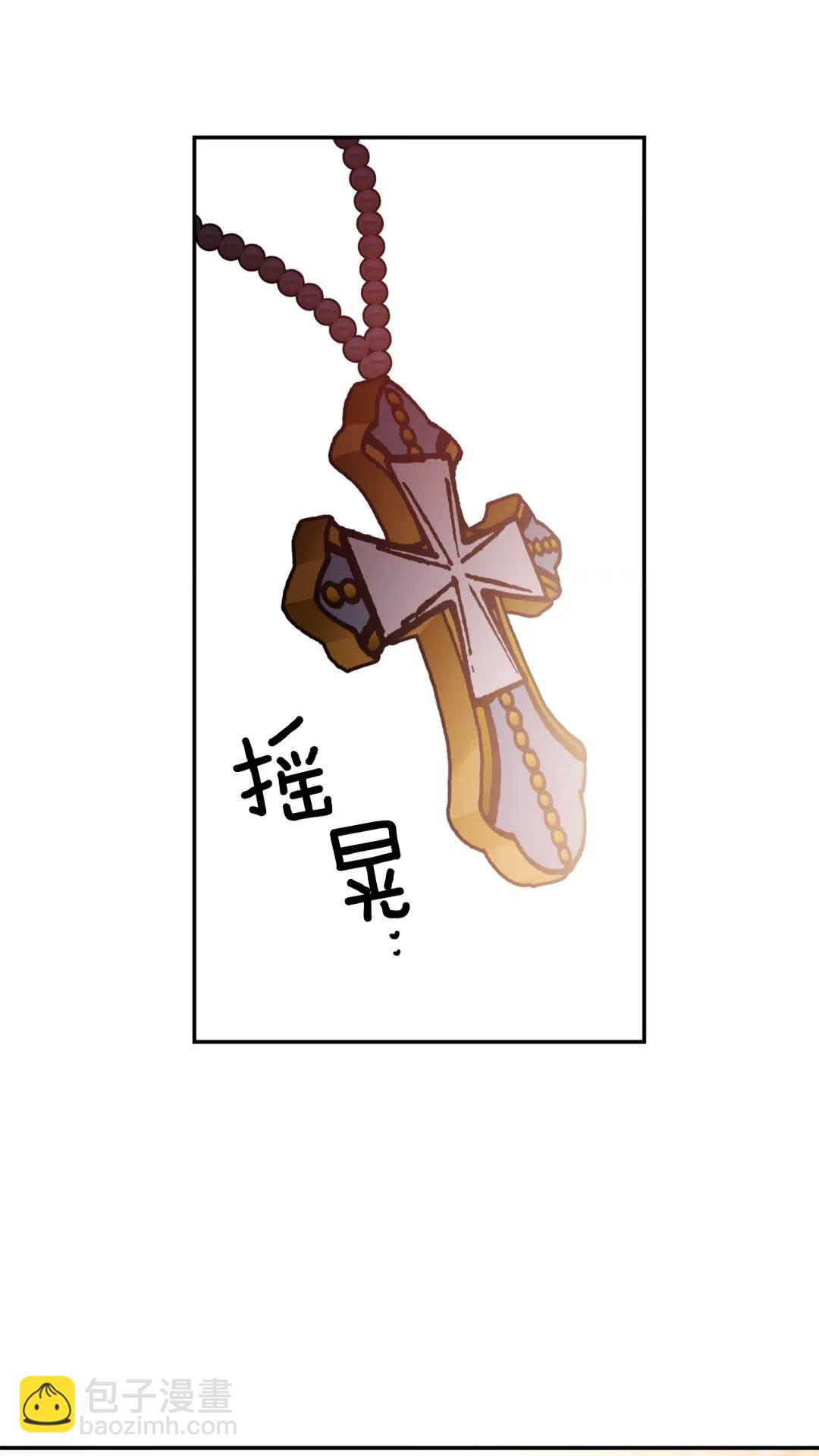 第32话 温柔的海37