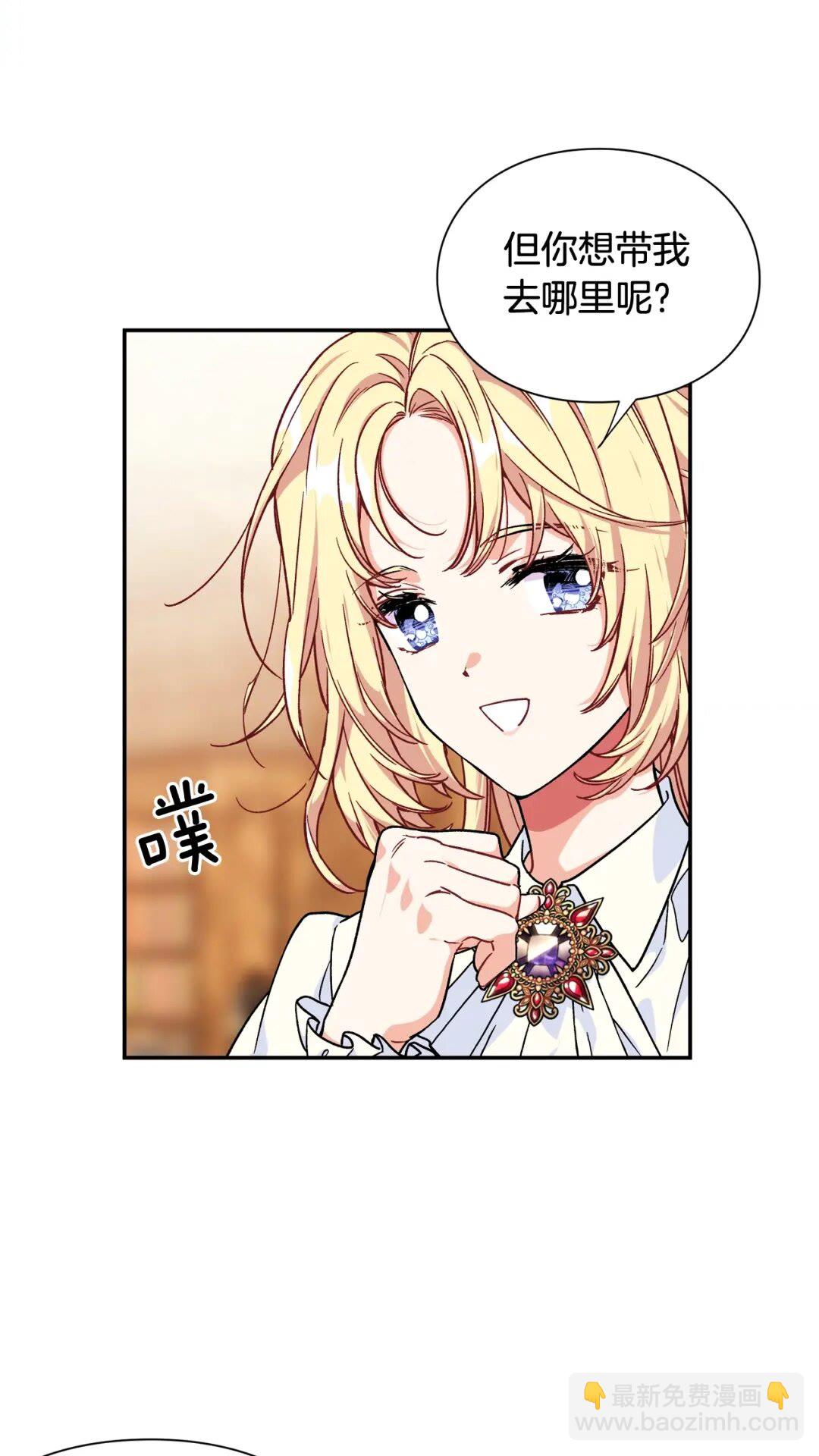 第32话 温柔的海43