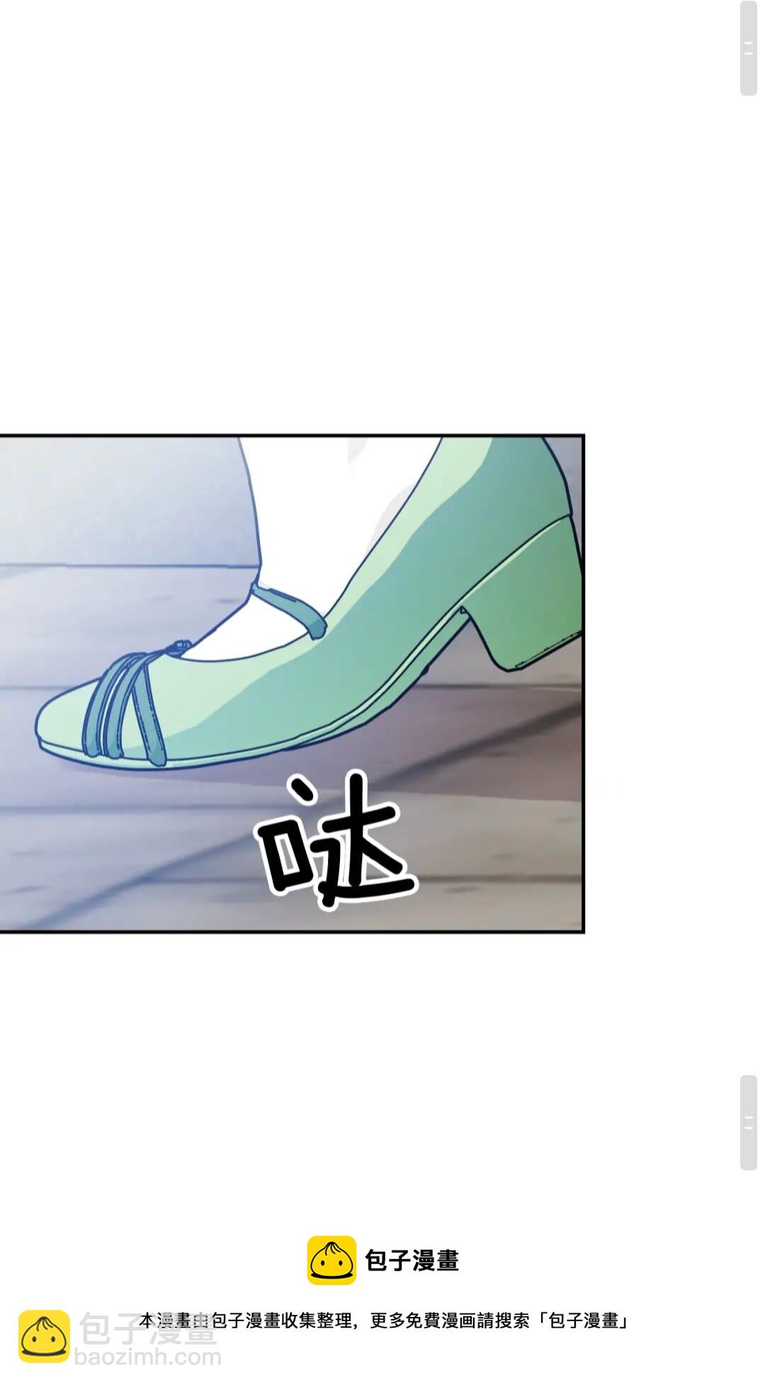 第32话 温柔的海49