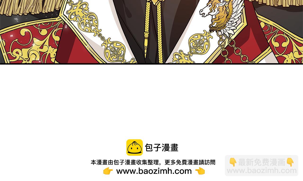 番外二 谁是电灯泡？103