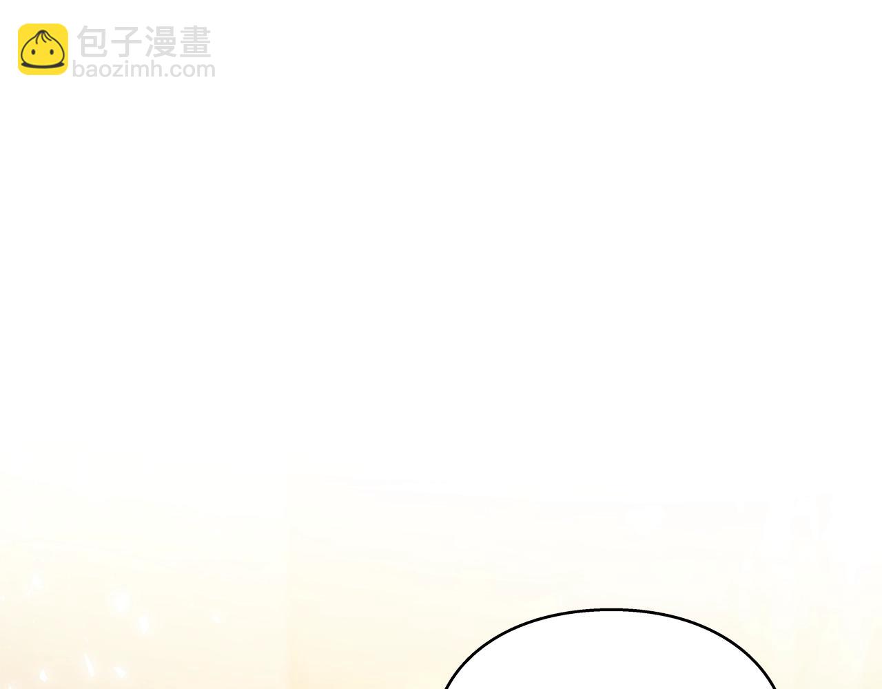 番外二 谁是电灯泡？104