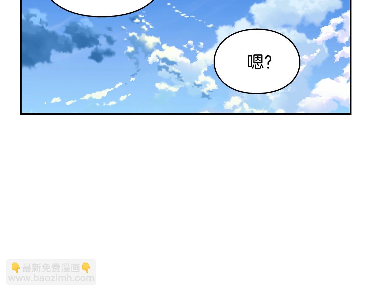 番外二 谁是电灯泡？33