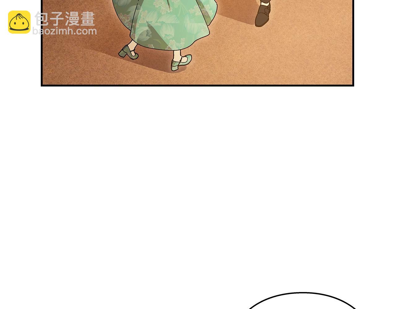 番外三 最重要的约会32