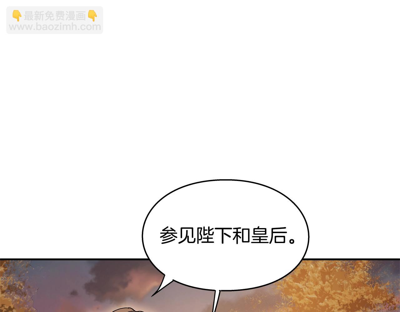 番外三 最重要的约会41