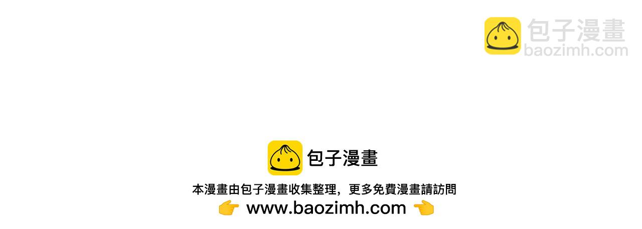 番外三 最重要的约会54