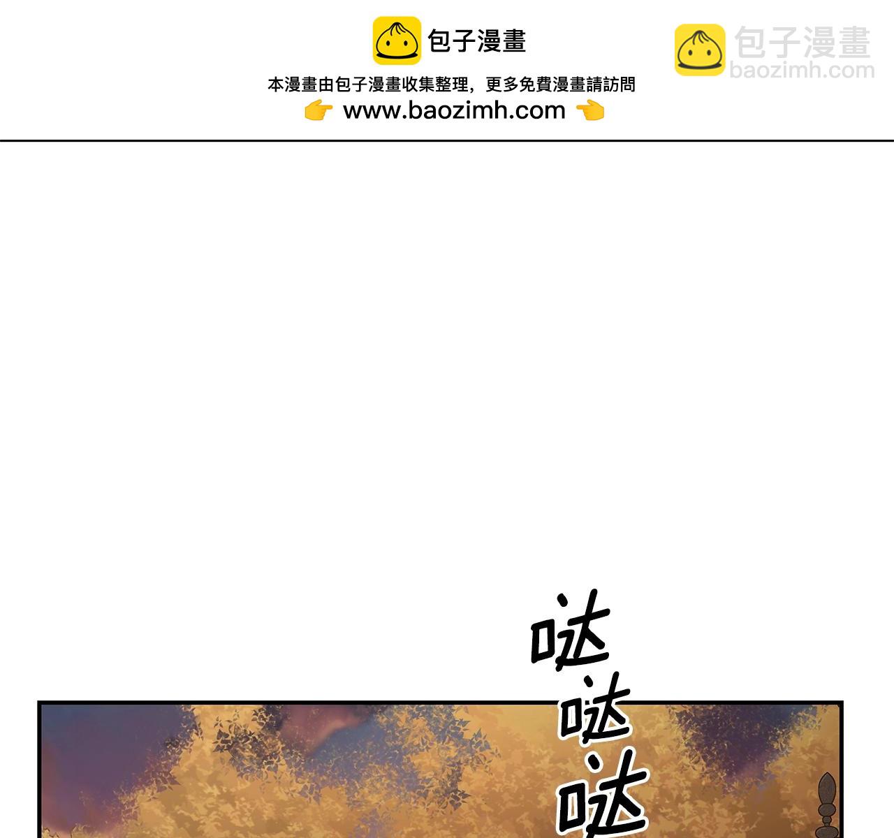 番外三 最重要的约会62