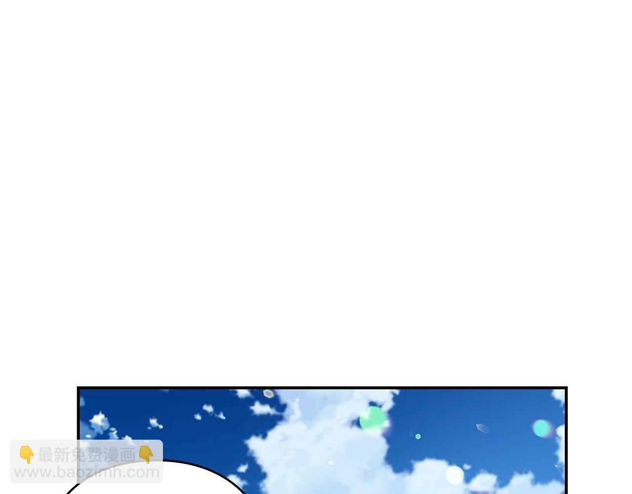 番外四 再次行医104