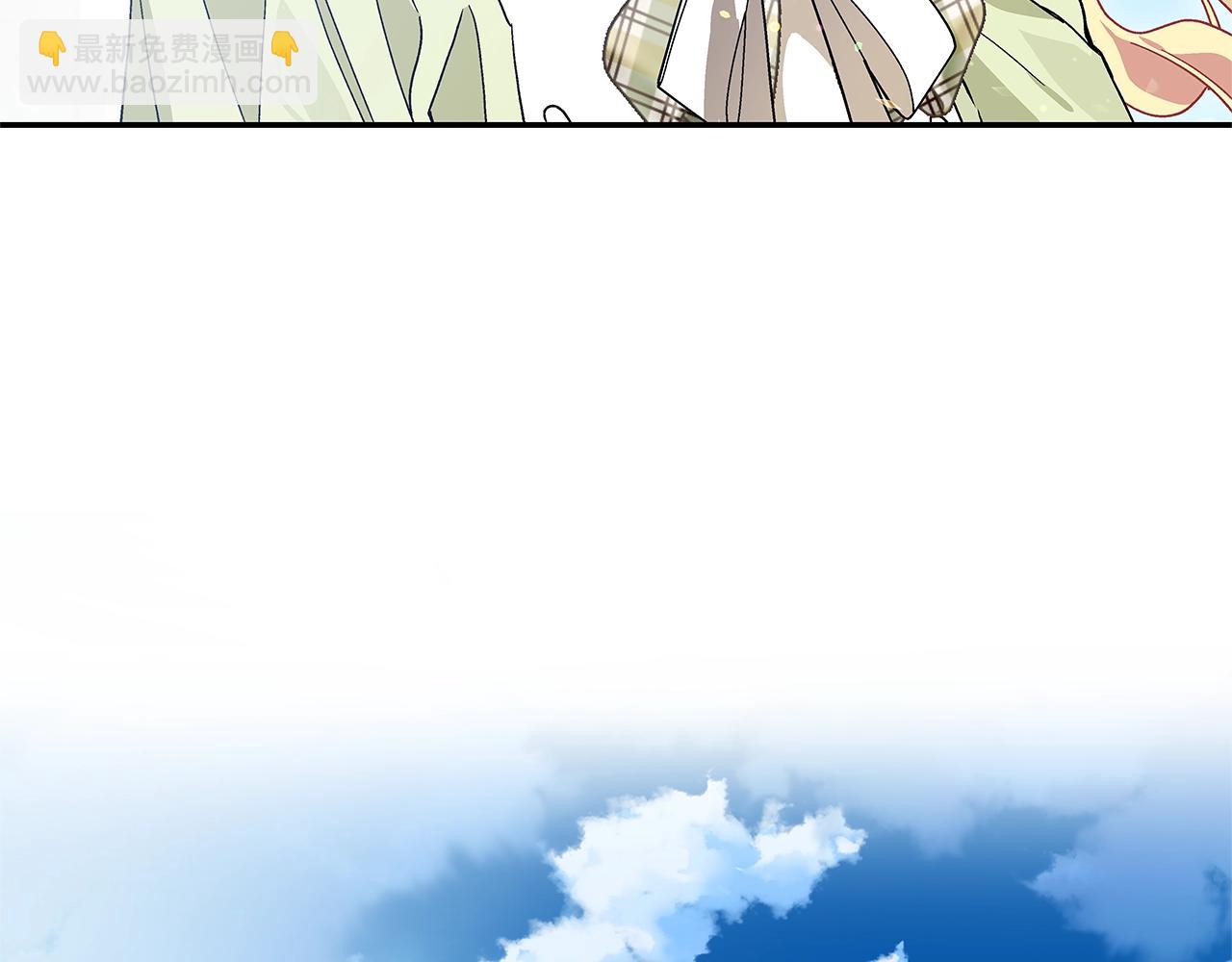 番外四 再次行医116
